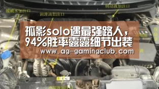 AG娱乐