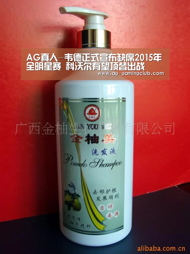 AG官网