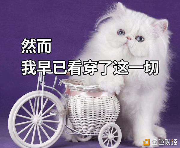AG真人