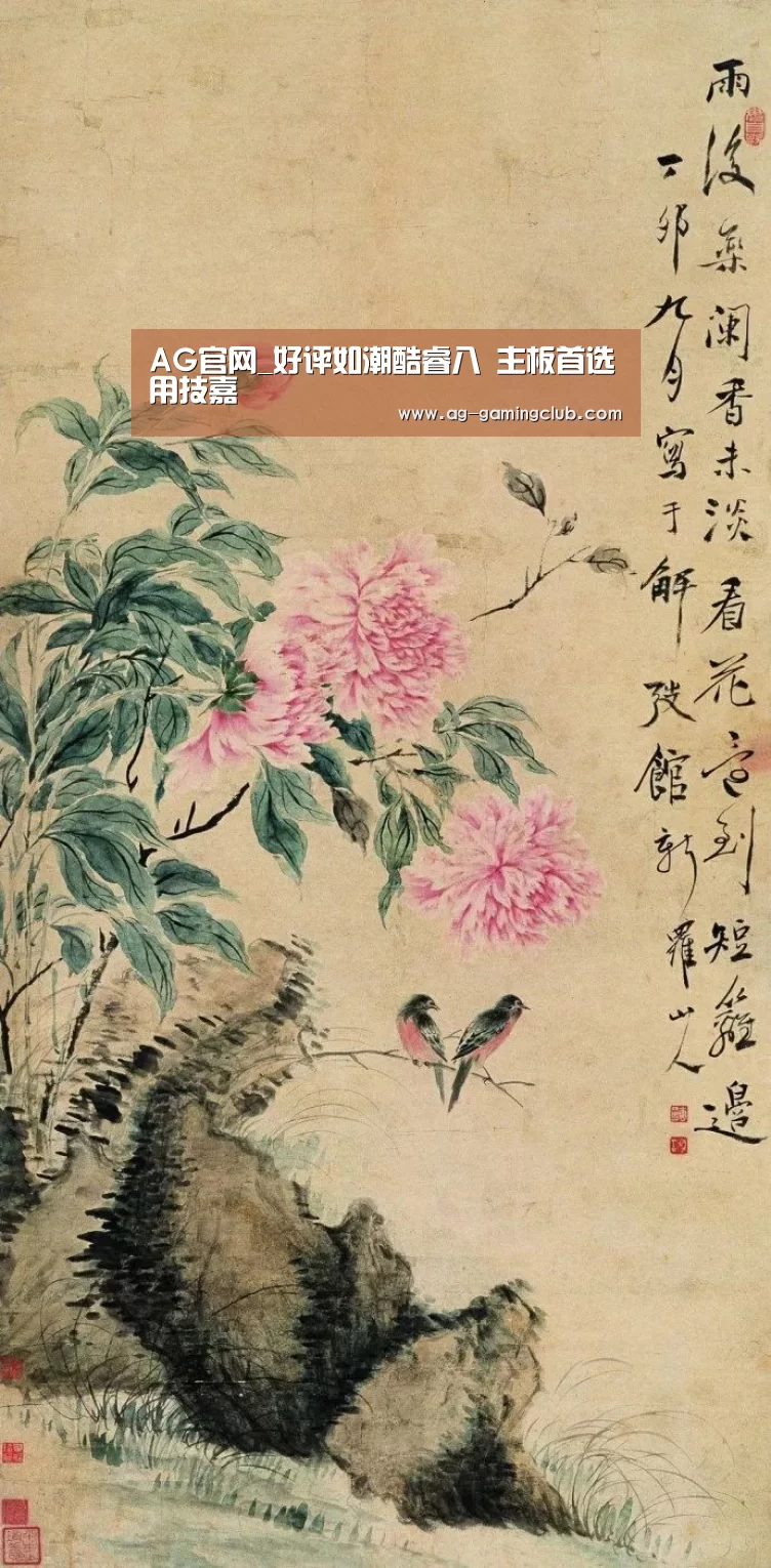 AG官网_好评如潮酷睿八 主板首选用技嘉(图1) AG娱乐