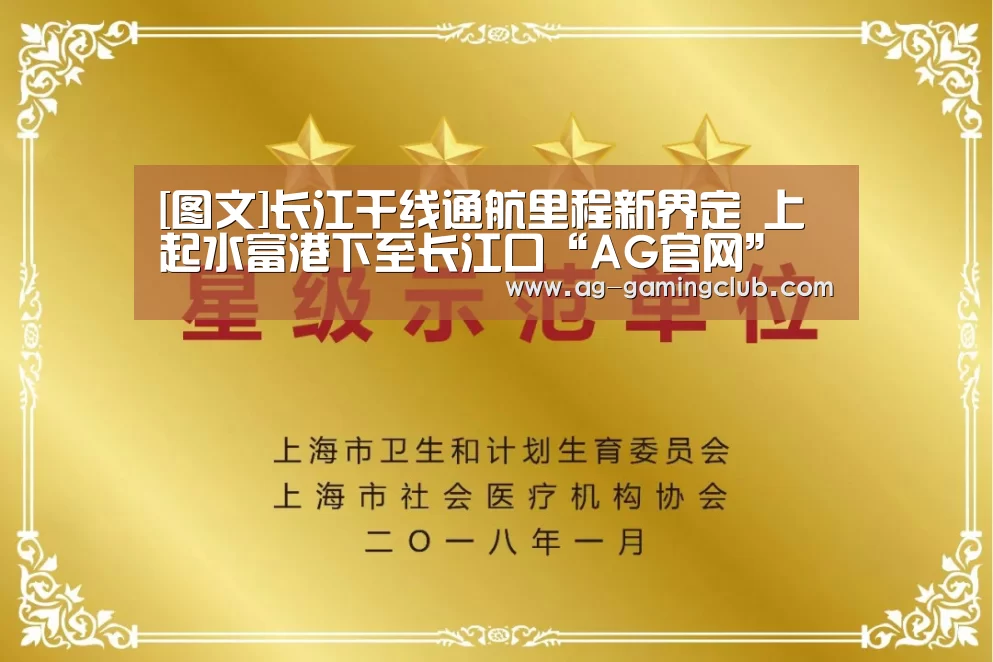 AG百家乐