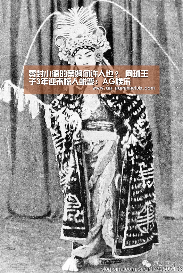 AG百家乐