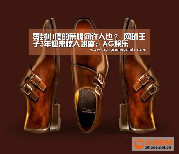 AG娱乐